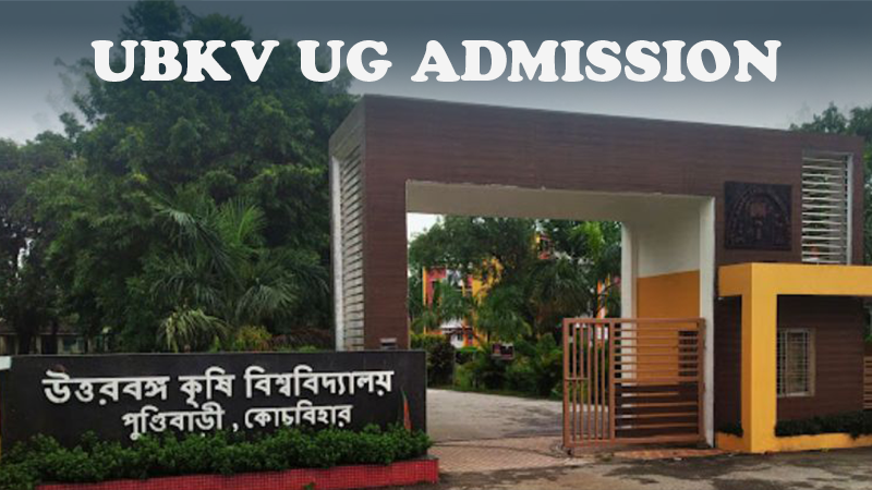 UBKV Admission