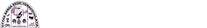 UBKV Admission